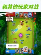 Smashing Four: PvP Hero bump