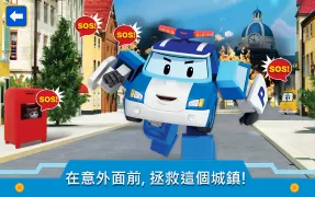 變形警車波力: 城市儿童游戏! Kids Games!