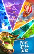 索尔加德传奇