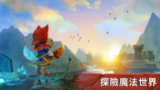 Combat Quest - 射箭 怪物 猎人 RPG 遊戲