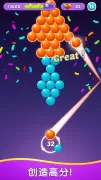 Bubble Shooter Gem Puzzle Pop