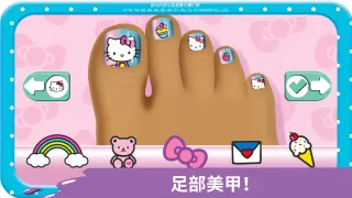 Hello Kitty 指甲沙龍