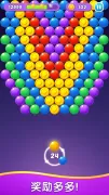 Bubble Shooter Gem Puzzle Pop