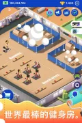 Idle Fitness Gym Tycoon - Game