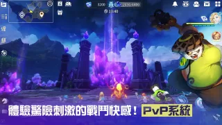 魔靈召喚:克羅尼柯戰記