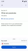 Google 課堂