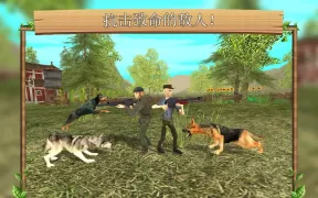 在线模拟狗