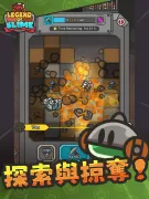 史萊姆傳奇：放置型RPG