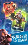 索爾加德傳奇