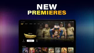 Sony LIV