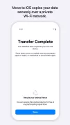 转移到 iOS