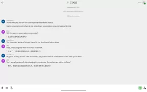 Microsoft Translator