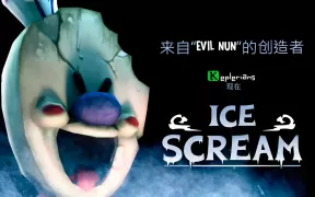 Ice Scream 1: Scary Game