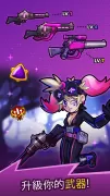 Crush Them All - PVP Idle RPG