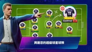 Top Eleven 2024 - 成為足球領隊