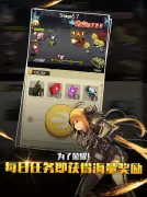 玩枪我最6