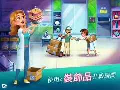心靈良方：從醫誓詞 *