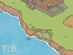 月兔漫游