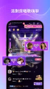 StarMaker