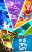 索尔加德传奇