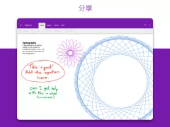 Microsoft OneNote