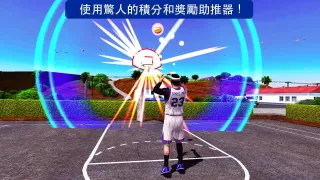 籃球英雄 All-Star Basketball™ 2K23