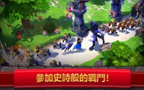 Royal Revolt 2: Tower Defense