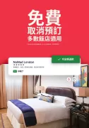 Hotels.com