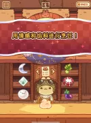 兔兔包
