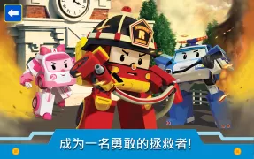 变形警车珀利: 城市儿童游戏! Kids Games!