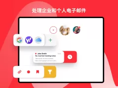 myMail