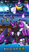 Crush Them All - PVP Idle RPG
