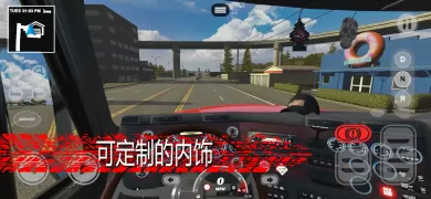 Truck Simulator PRO US