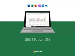 Microsoft Excel: Spreadsheets