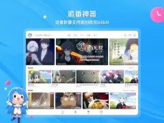 bilibili-弹幕动画直播高清视频
