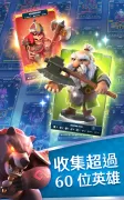 索爾加德傳奇