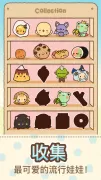 爪男孩 (Clawbert)