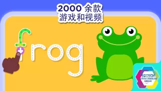 Lingokids
