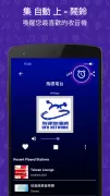 Radio FM