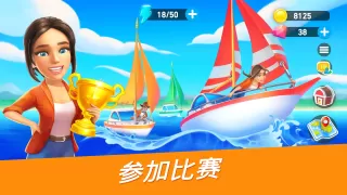 古德维尔：农场游戏冒险